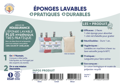 Eponges lavables - 3